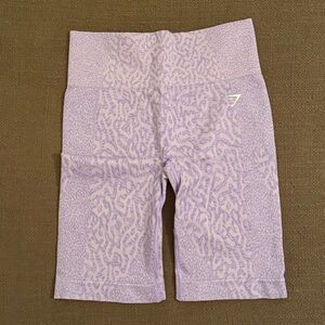 Gymshark Adapt Animal Shorts-Size Small